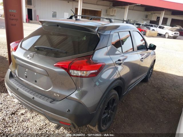 Photo 3 VIN: 3N1CP5DV5LL548775 - NISSAN KICKS 