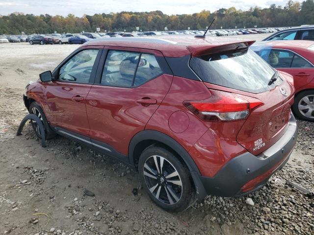 Photo 2 VIN: 3N1CP5DV5LL557153 - NISSAN KICKS SR 