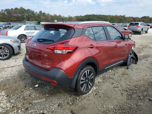 Photo 3 VIN: 3N1CP5DV5LL557153 - NISSAN KICKS SR 