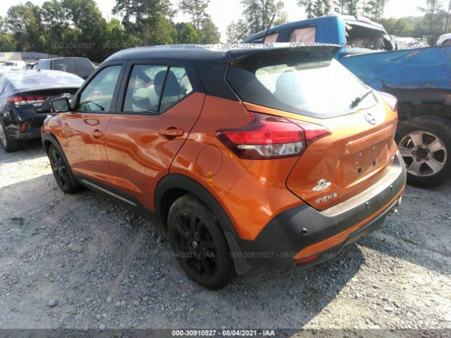 Photo 2 VIN: 3N1CP5DV5LL567469 - NISSAN KICKS 