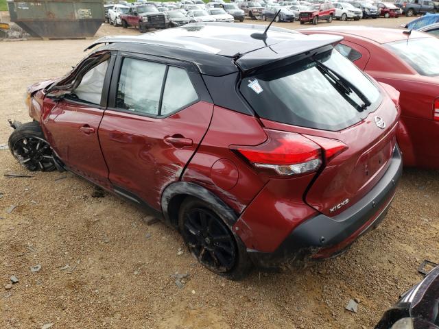 Photo 2 VIN: 3N1CP5DV5LL572042 - NISSAN KICKS SR 