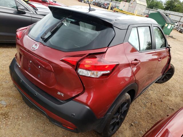 Photo 3 VIN: 3N1CP5DV5LL572042 - NISSAN KICKS SR 