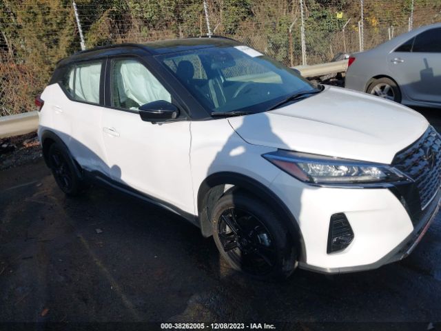 Photo 0 VIN: 3N1CP5DV5ML468748 - NISSAN KICKS 