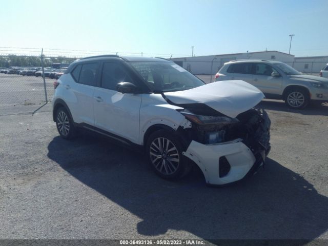 Photo 0 VIN: 3N1CP5DV5ML474582 - NISSAN KICKS 