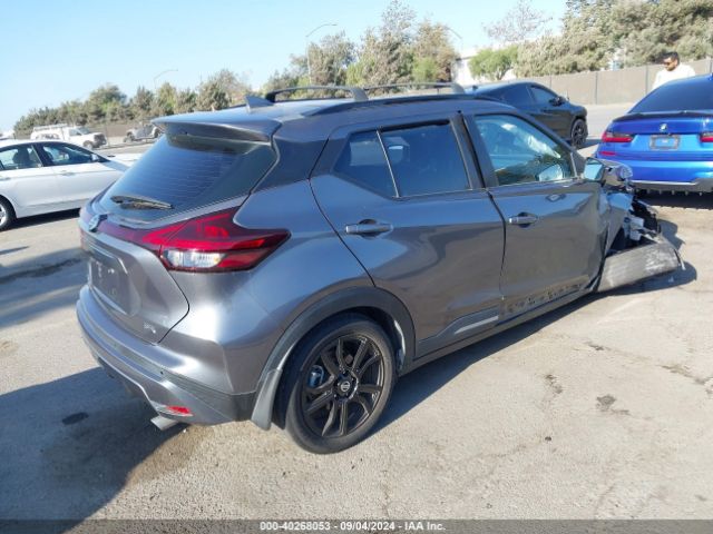 Photo 3 VIN: 3N1CP5DV5ML490765 - NISSAN KICKS 