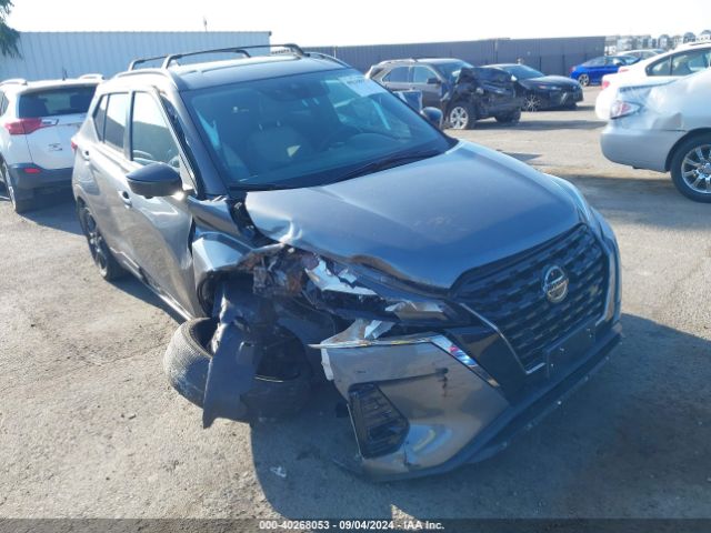 Photo 5 VIN: 3N1CP5DV5ML490765 - NISSAN KICKS 