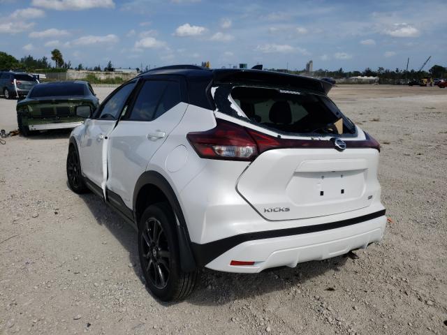 Photo 2 VIN: 3N1CP5DV5ML522548 - NISSAN KICKS SR 