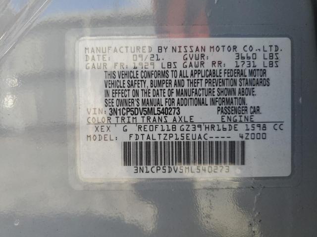 Photo 13 VIN: 3N1CP5DV5ML540273 - NISSAN KICKS SR 