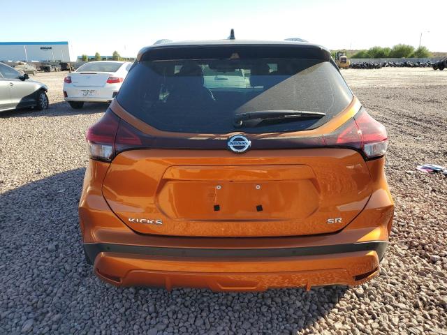 Photo 5 VIN: 3N1CP5DV5ML549460 - NISSAN KICKS SR 