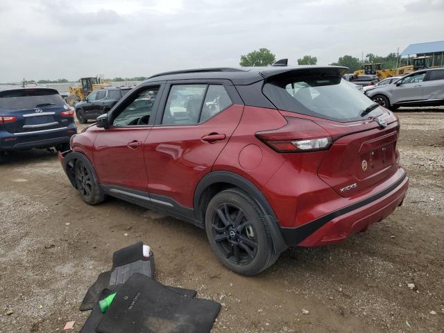 Photo 1 VIN: 3N1CP5DV5NL495174 - NISSAN KICKS 