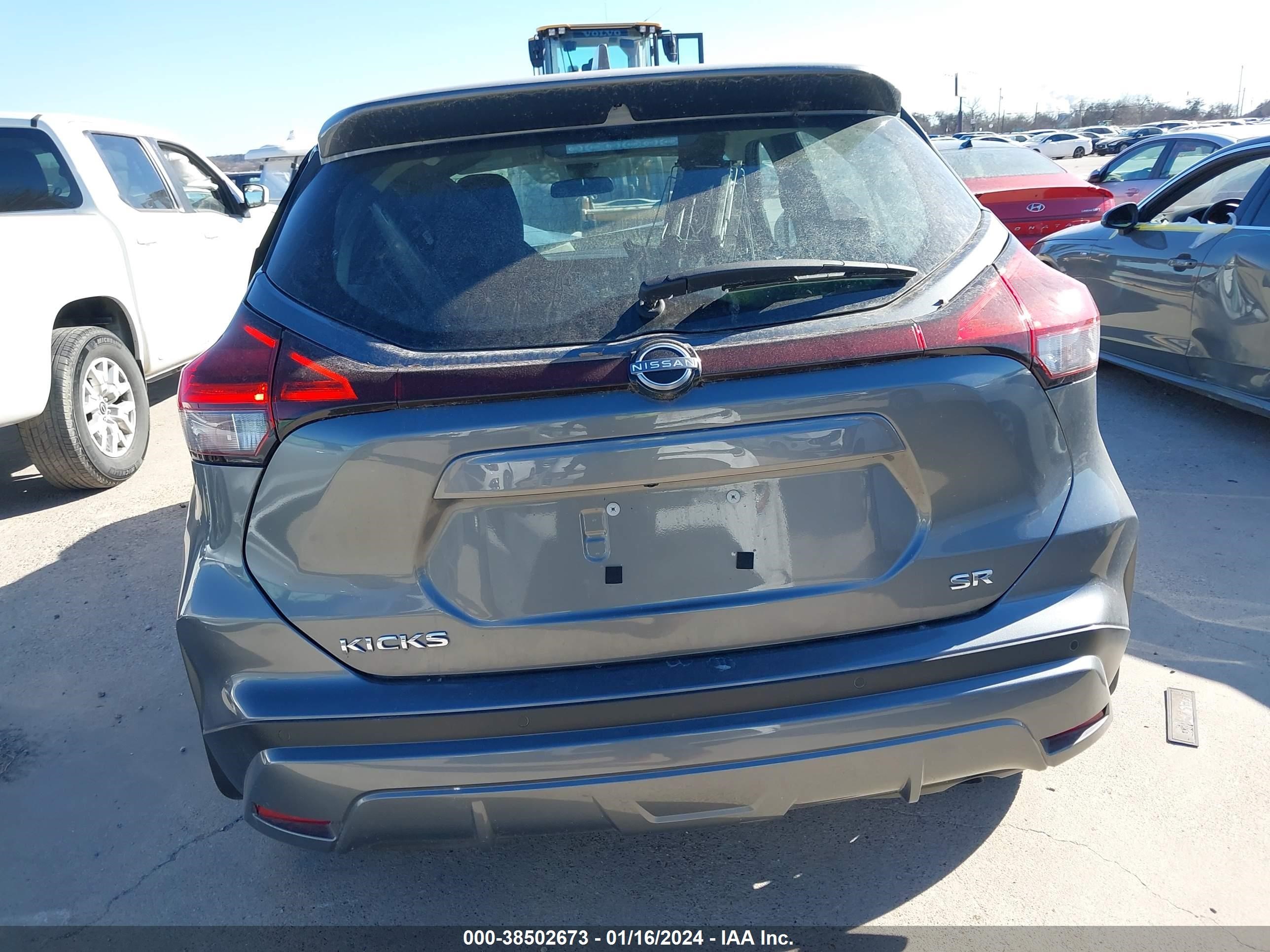 Photo 15 VIN: 3N1CP5DV5NL516444 - NISSAN KICKS 