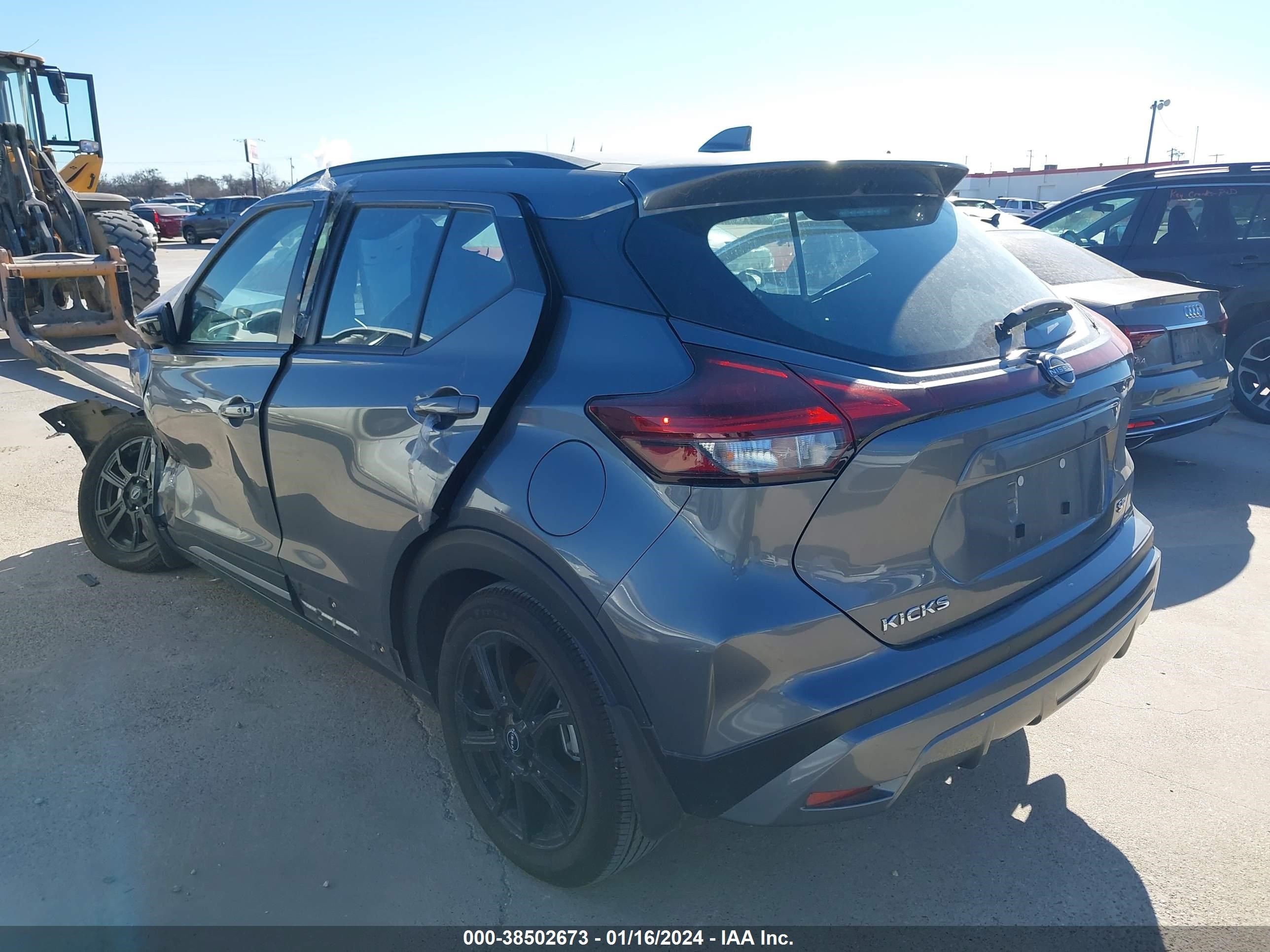 Photo 2 VIN: 3N1CP5DV5NL516444 - NISSAN KICKS 