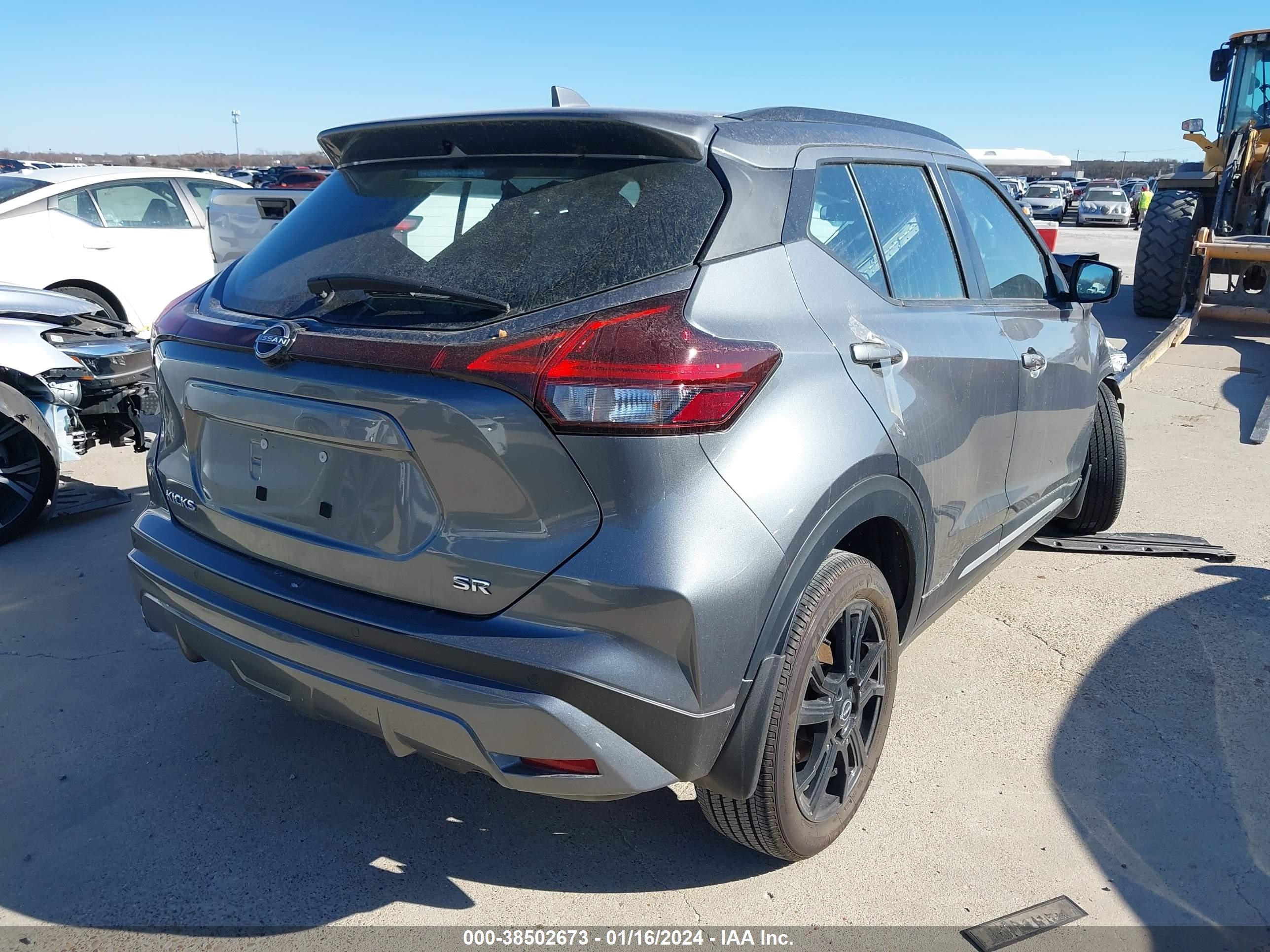 Photo 3 VIN: 3N1CP5DV5NL516444 - NISSAN KICKS 