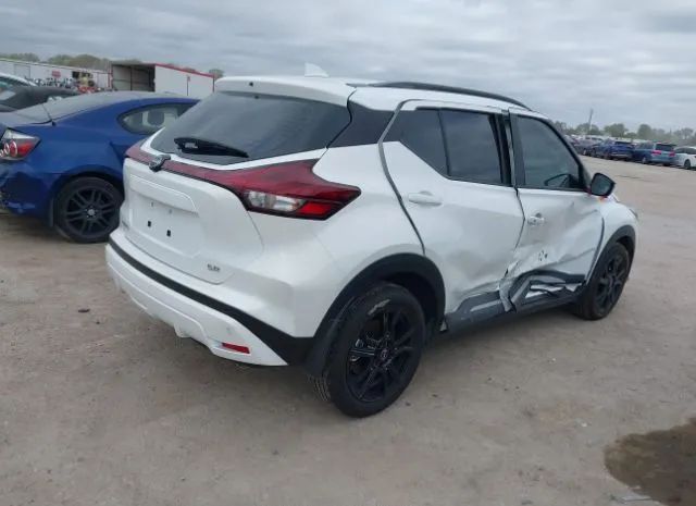 Photo 3 VIN: 3N1CP5DV5PL539936 - NISSAN KICKS 