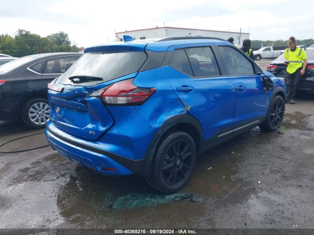 Photo 3 VIN: 3N1CP5DV5PL569275 - NISSAN KICKS 