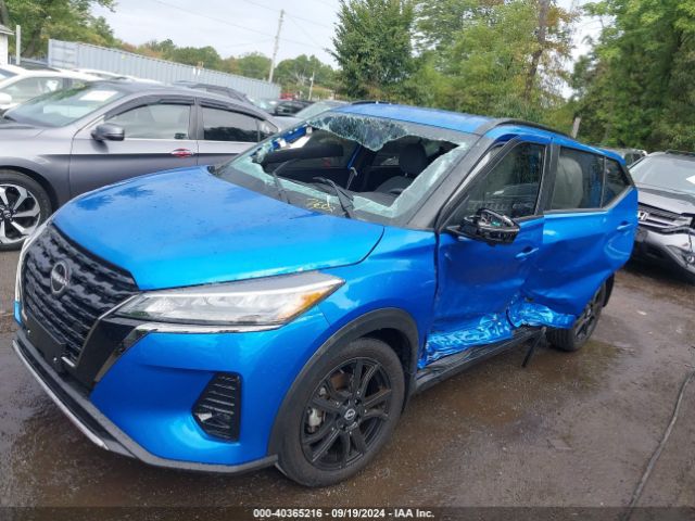 Photo 5 VIN: 3N1CP5DV5PL569275 - NISSAN KICKS 