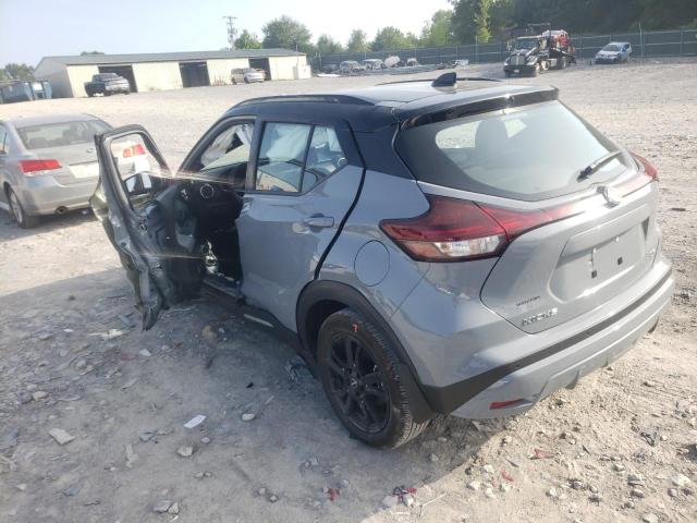 Photo 1 VIN: 3N1CP5DV5PL570023 - NISSAN KICKS SR 