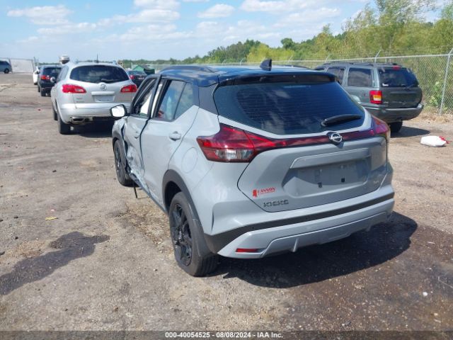 Photo 2 VIN: 3N1CP5DV5PL570250 - NISSAN KICKS 