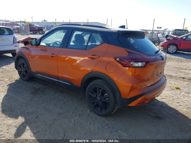 Photo 2 VIN: 3N1CP5DV5RL500251 - NISSAN KICKS 