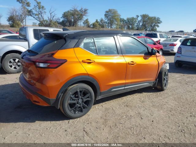 Photo 3 VIN: 3N1CP5DV5RL500251 - NISSAN KICKS 