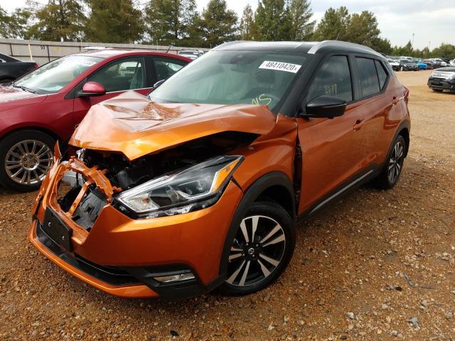 Photo 1 VIN: 3N1CP5DV6LL477926 - NISSAN KICKS SR 