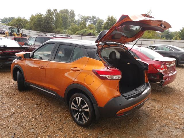 Photo 2 VIN: 3N1CP5DV6LL477926 - NISSAN KICKS SR 