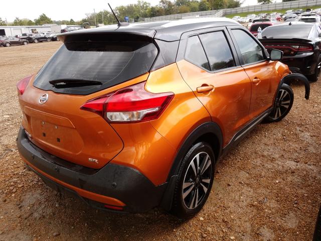 Photo 3 VIN: 3N1CP5DV6LL477926 - NISSAN KICKS SR 