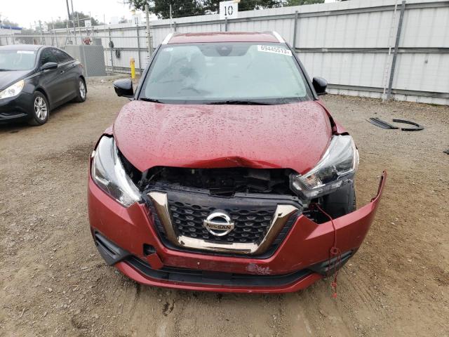 Photo 4 VIN: 3N1CP5DV6LL506664 - NISSAN KICKS 