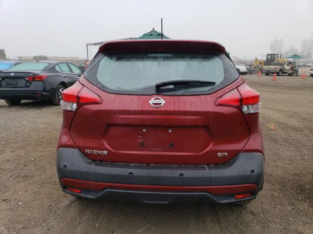 Photo 5 VIN: 3N1CP5DV6LL506664 - NISSAN KICKS 