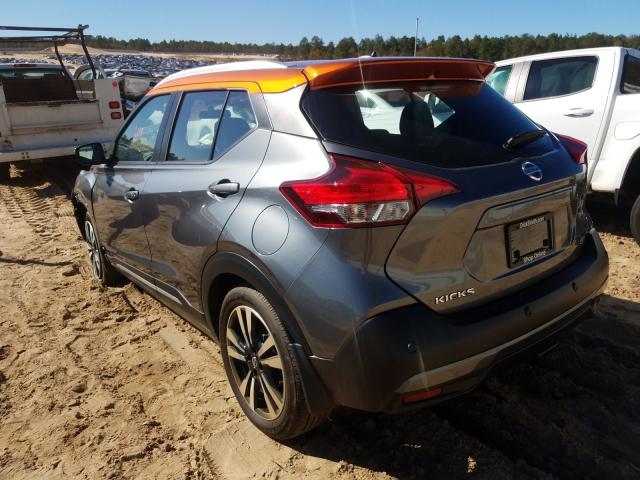 Photo 2 VIN: 3N1CP5DV6LL509225 - NISSAN KICKS 