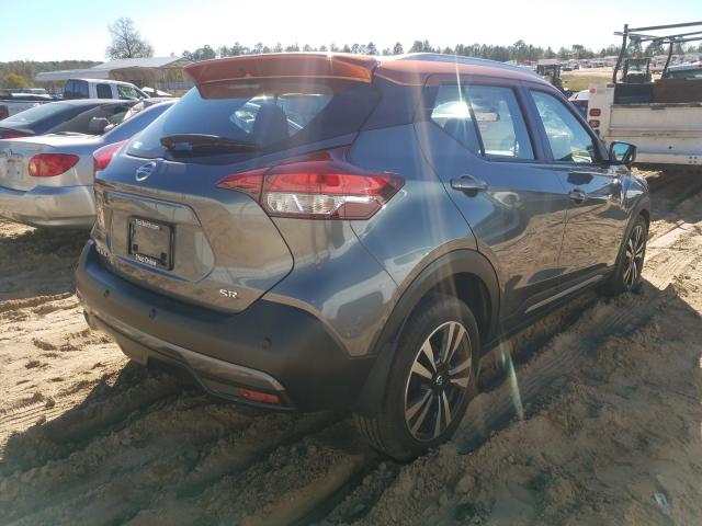 Photo 3 VIN: 3N1CP5DV6LL509225 - NISSAN KICKS 