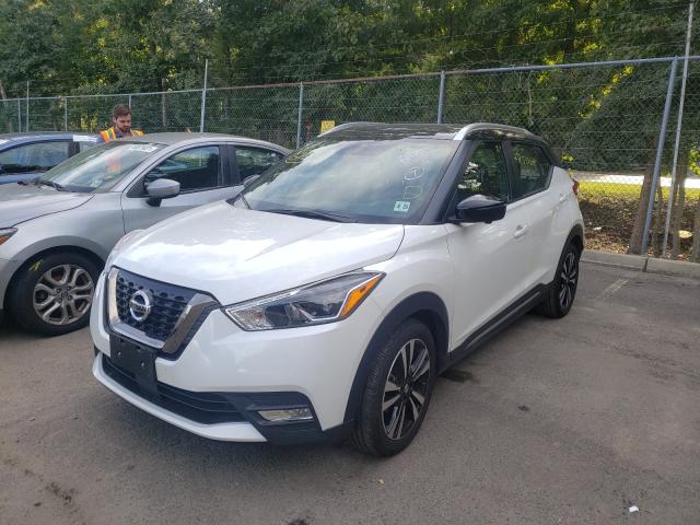 Photo 1 VIN: 3N1CP5DV6LL515218 - NISSAN KICKS SR 