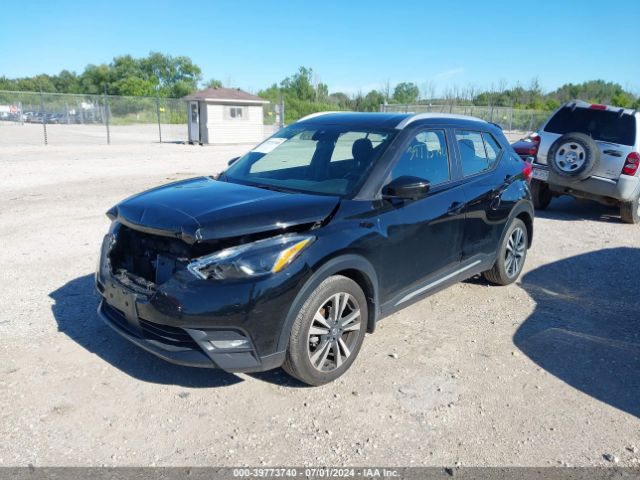 Photo 1 VIN: 3N1CP5DV6LL520922 - NISSAN KICKS 