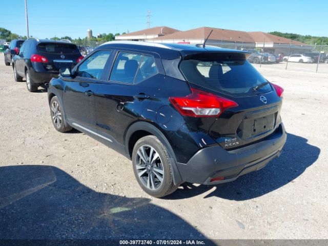 Photo 2 VIN: 3N1CP5DV6LL520922 - NISSAN KICKS 