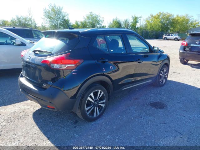 Photo 3 VIN: 3N1CP5DV6LL520922 - NISSAN KICKS 