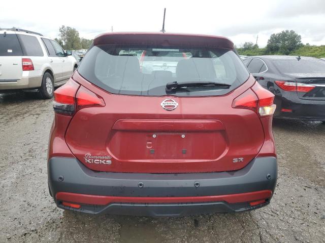 Photo 5 VIN: 3N1CP5DV6LL523786 - NISSAN KICKS SR 