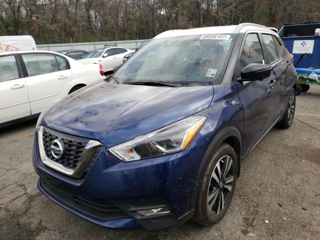 Photo 1 VIN: 3N1CP5DV6LL528177 - NISSAN KICKS SR 