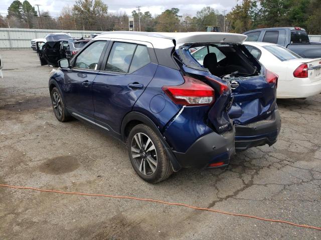 Photo 2 VIN: 3N1CP5DV6LL528177 - NISSAN KICKS SR 