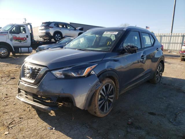 Photo 1 VIN: 3N1CP5DV6LL532035 - NISSAN KICKS SR 