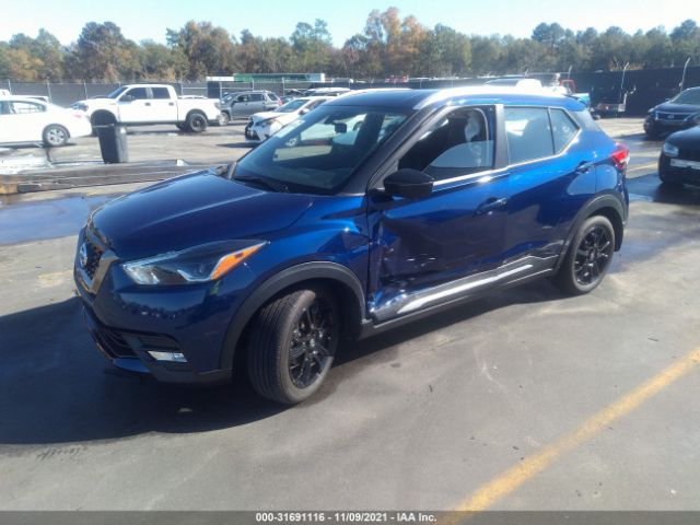 Photo 1 VIN: 3N1CP5DV6LL532679 - NISSAN KICKS 