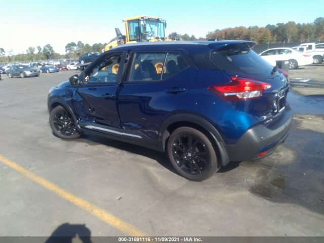 Photo 2 VIN: 3N1CP5DV6LL532679 - NISSAN KICKS 