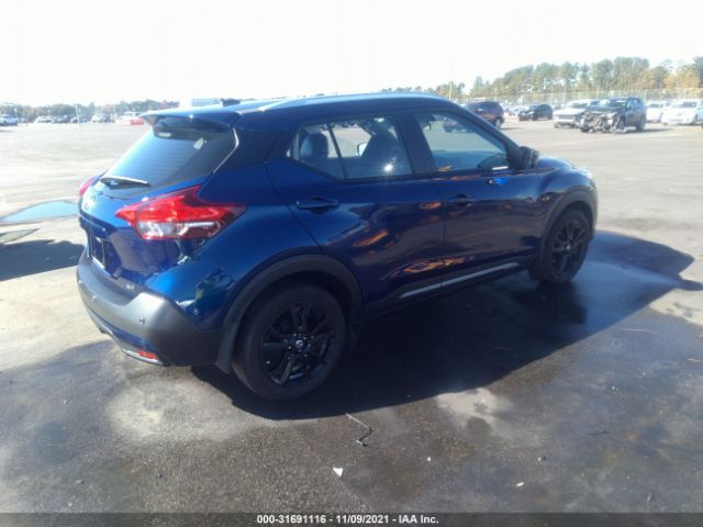 Photo 3 VIN: 3N1CP5DV6LL532679 - NISSAN KICKS 