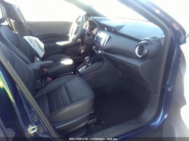 Photo 4 VIN: 3N1CP5DV6LL532679 - NISSAN KICKS 