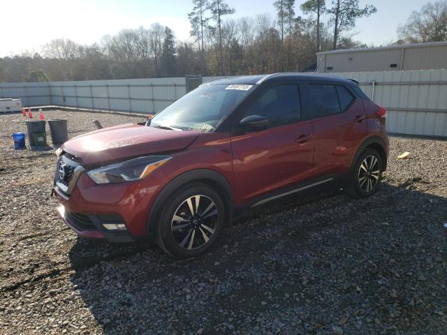 Photo 0 VIN: 3N1CP5DV6LL533489 - NISSAN KICKS SR 