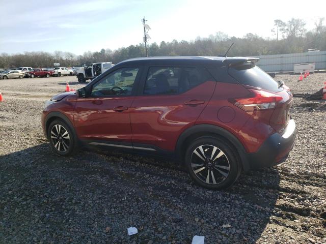 Photo 1 VIN: 3N1CP5DV6LL533489 - NISSAN KICKS SR 