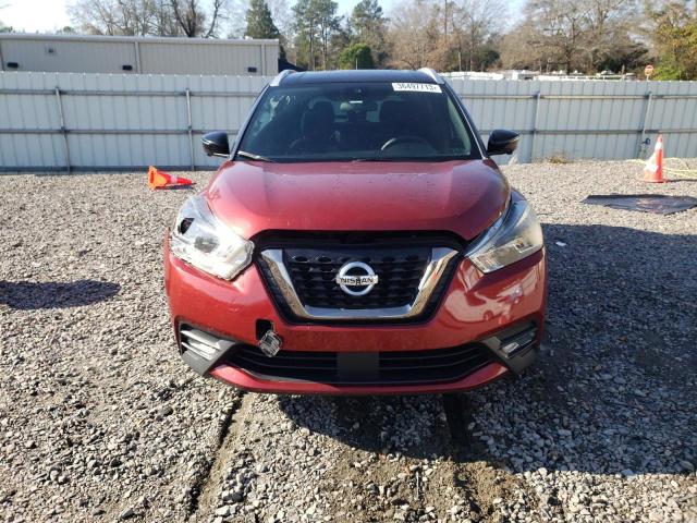 Photo 4 VIN: 3N1CP5DV6LL533489 - NISSAN KICKS SR 