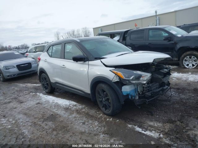 Photo 0 VIN: 3N1CP5DV6LL536926 - NISSAN KICKS 