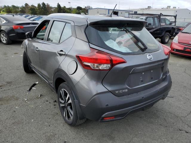 Photo 1 VIN: 3N1CP5DV6LL541530 - NISSAN KICKS SR 