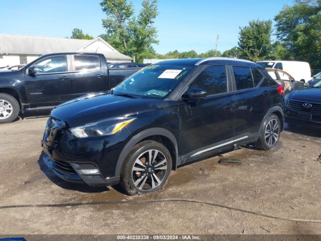 Photo 1 VIN: 3N1CP5DV6LL550549 - NISSAN KICKS 