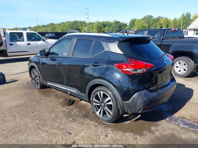 Photo 2 VIN: 3N1CP5DV6LL550549 - NISSAN KICKS 